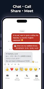 SewaYou - Japanese Friends preview 3
